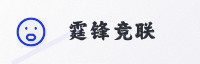 合作伙伴